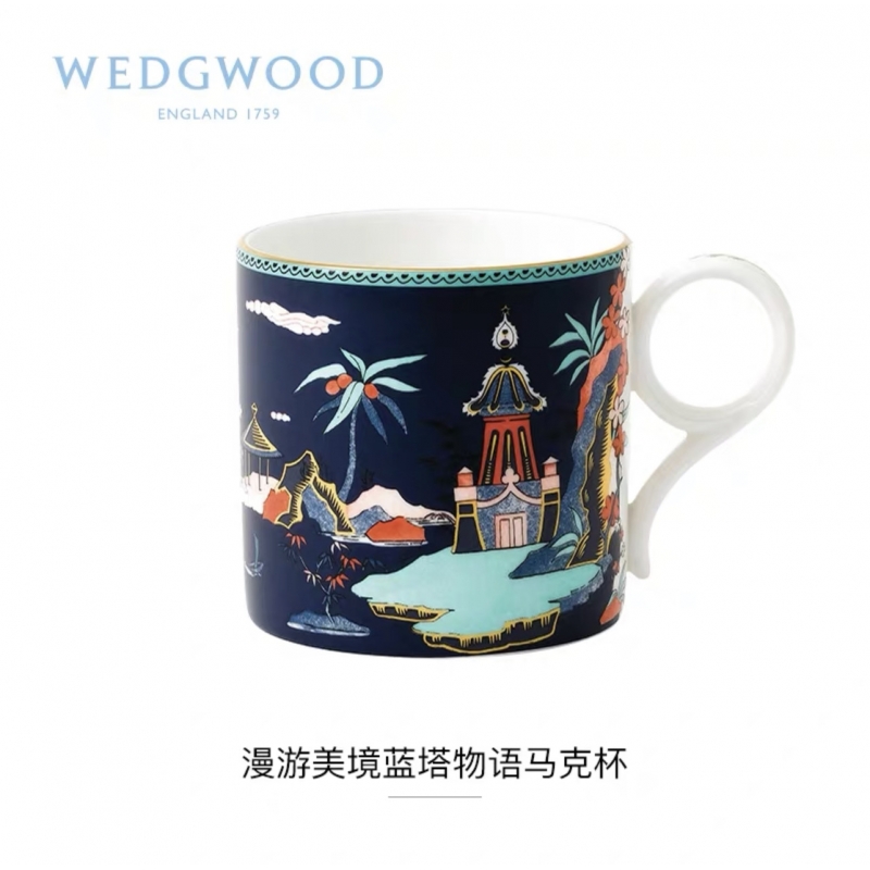 WEDGWOOD玮致活漫游美境骨瓷马克杯